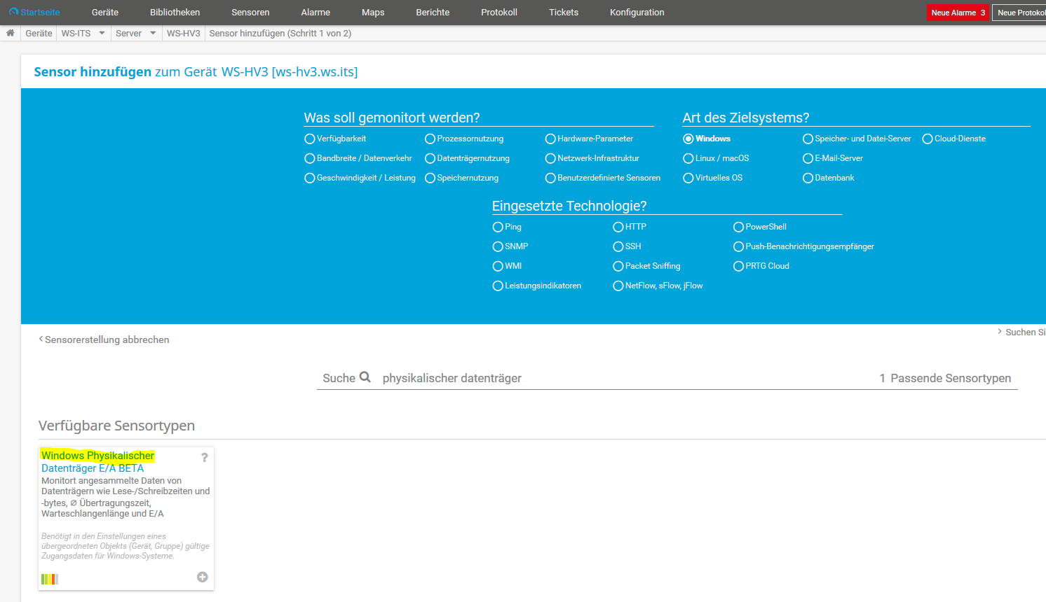 Serie „Migration auf Windows Server 2019“ – Erneuerung vom WS-RDS3 (2/2): Neuinstallation als WS-HV3