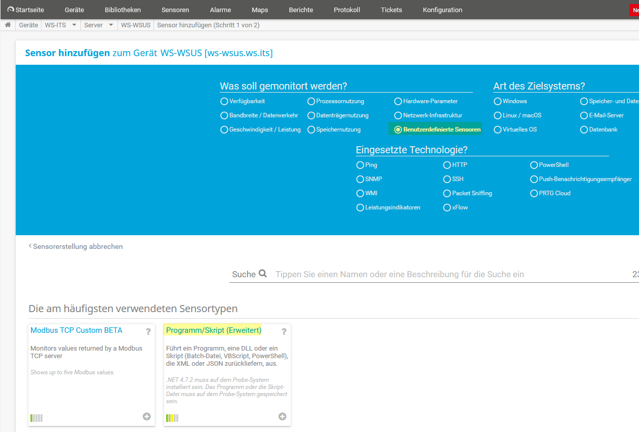 Serie „Migration auf Windows Server 2019“ – Migration eines WSUS-Servers (WS-WSUS)